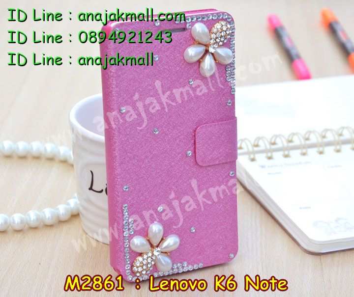 เคสสกรีน Lenovo K6 note,รับสกรีนเคสเลอโนโว K6 note,เคสประดับ Lenovo K6 note,เคสหนัง Lenovo K6 note,เคสฝาพับ Lenovo K6 note,ยางกันกระแทก K6 note,เครสสกรีนการ์ตูน Lenovo K6 note,กรอบยางกันกระแทก Lenovo K6 note,เคสหนังลายการ์ตูนเลอโนโว K6 note,เคสพิมพ์ลาย Lenovo K6 note,เคสไดอารี่เลอโนโว K6 note,เคสหนังเลอโนโว K6 note,เคสยางตัวการ์ตูน Lenovo K6 note,รับสกรีนเคส Lenovo K6 note,กรอบยางกันกระแทก Lenovo K6 note,เคสหนังประดับ Lenovo K6 note,เคสฝาพับประดับ Lenovo K6 note,ฝาหลังลายหิน Lenovo K6 note,เคสลายหินอ่อน Lenovo K6 note,เคสตกแต่งเพชร Lenovo K6 note,เคสฝาพับประดับเพชร Lenovo K6 note,เคสอลูมิเนียมเลอโนโว K6 note,สกรีนเคสคู่ Lenovo K6 note,สรีนเคสฝาพับเลอโนโว K6 note,เคสทูโทนเลอโนโว K6 note,เคสสกรีนดาราเกาหลี Lenovo K6 note,แหวนคริสตัลติดเคส K6 note,เคสแข็งพิมพ์ลาย Lenovo K6 note,เคสแข็งลายการ์ตูน Lenovo K6 note,เคสหนังเปิดปิด Lenovo K6 note,กรอบนิ่มติดแหวน Lenovo K6 note,เคสประกบหน้าหลัง Lenovo K6 note,เคสตัวการ์ตูน Lenovo K6 note,ฝาพับเงากระจก K6 note,กรอบนิ่มยางกันกระแทก K6 note,เคสขอบอลูมิเนียม Lenovo K6 note,เคสโชว์เบอร์ Lenovo K6 note,สกรีนเคส 3 มิติ Lenovo K6 note,กรอบนิ่มลายดาราเกาหลี Lenovo K6 note,เคสแข็งหนัง Lenovo K6 note,เคทสกรีนทีมฟุตบอล Lenovo K6 note,สกรีนเคสนิ่มลายหิน K6 note,เคสยางนิ่มพิมพ์ลายเลอโนโว K6 note,เคสแข็งบุหนัง Lenovo K6 note,กรอบยางติดแหวนคริสตัล Lenovo K6 note,เคสกรอบอลูมิเนียมลายการ์ตูน Lenovo K6 note,เคสลายทีมฟุตบอลเลอโนโว K6 note,เคสประกบ Lenovo K6 note,ฝาหลังกันกระแทก Lenovo K6 note,เคสปิดหน้า Lenovo K6 note,หนังโชว์เบอร์ลายการ์ตูน K6 note,กรอบหนังโชว์หน้าจอ K6 note,เคสสกรีนทีมฟุตบอล Lenovo K6 note,เคสพลาสติกสกรีนการ์ตูน Lenovo K6 note,รับสกรีนเคสภาพคู่ Lenovo K6 note,เคสการ์ตูน 3 มิติ Lenovo K6 note,สั่งสกรีนเคสยางใสนิ่ม K6 note,เคสปั้มเปอร์ Lenovo K6 note,เคสแข็งแต่งเพชร Lenovo K6 note,กรอบอลูมิเนียม Lenovo K6 note,ซองหนัง Lenovo K6 note,เคสโชว์เบอร์ลายการ์ตูน Lenovo K6 note,เคสประเป๋าสะพาย Lenovo K6 note,เคสขวดน้ำหอม Lenovo K6 note,เคสมีสายสะพาย Lenovo K6 note,เคสหนังกระเป๋า Lenovo K6 note,เคสลายสกรีน 3D Lenovo K6 note